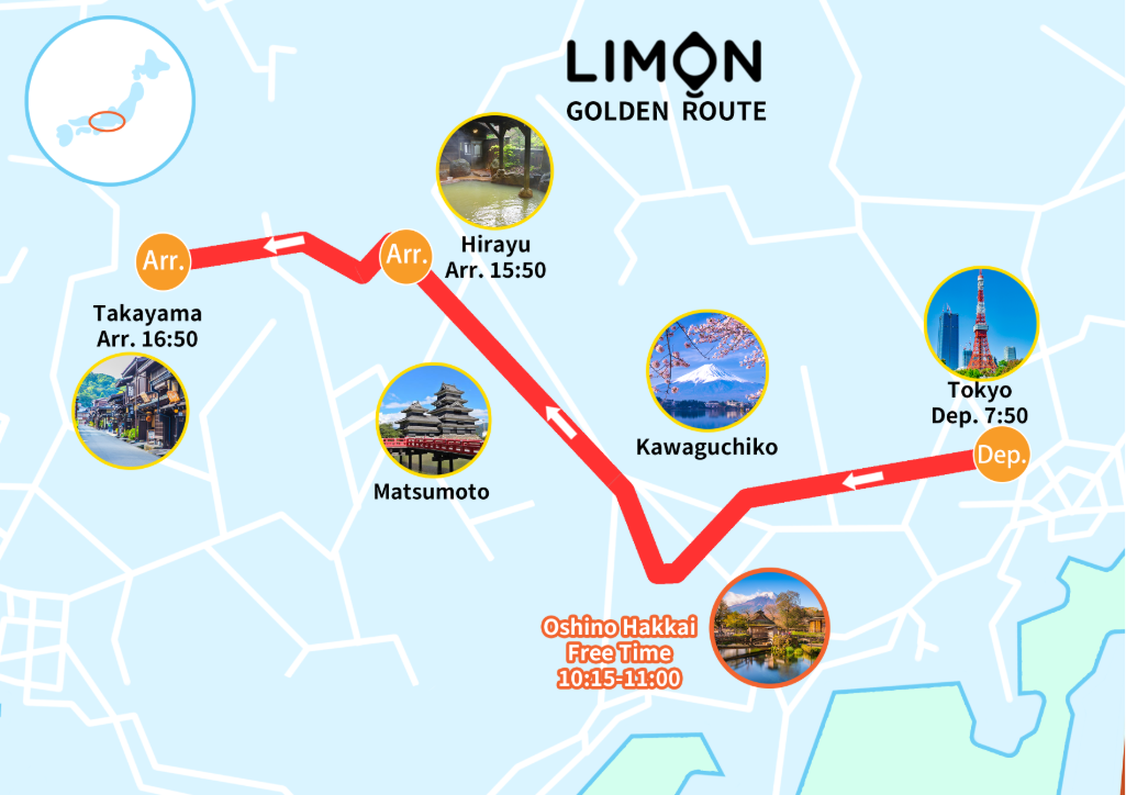 One-Way Bus from Tokyo to Takayama/Hirayu  (w/ Sightseeing at Oshino Hakkai)